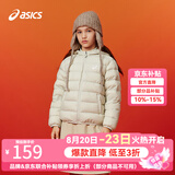 亚瑟士（asics）童装冬季儿童柔软舒适三防轻薄保暖羽绒服【高充绒量】 奶白色 清洁度1000-鸭绒 140 充绒量79g