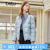 百图betu女装秋冬新款羽绒服轻薄短款时尚立领长袖羽绒服2309T07 蓝色 S