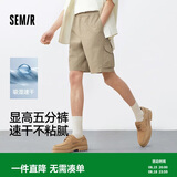 森马（Semir）休闲短裤男25夏吸湿速干工装裤户外运动裤子109325125103