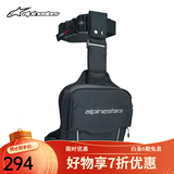Alpinestarsa星摩托车骑行包腿包休闲骑士腰包户外运动摩旅斜挎多功能腿包 全黑色
