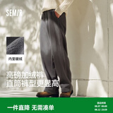 森马（Semir）休闲裤男发热抑菌针织卫裤宽松直筒裤25冬长裤子百搭109725127104