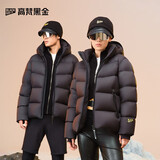 高梵黑金鹅绒服【雷总同款】机能4.0五格男女同款羽绒服 高定骑士黑XL