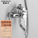 墨林卡三档淋浴龙头浴室三四出水口冷热水龙头混水阀顶喷大花洒替换开关 A:三出水口龙头/自配手喷和顶喷