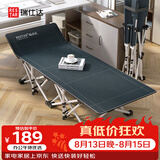 瑞仕达折叠床办公室午睡床单人医院陪护床便携行军床午休神器-34管翘款