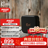 杰士（Klipsch）Austin音箱便携式无线蓝牙家用户外防水小音响 节日礼物送男生 城市音乐盒系列 小号