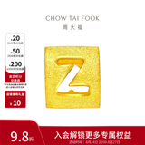 周大福黄金字母转运珠情侣足金吊坠(工费:80计价)可选生日礼物 EOF41 字母Z 约1.15g