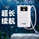 京业（JINGYE）鱼缸增氧泵充电锂电池YELD10款1.5W家用鱼缸氧气泵户外钓鱼增氧机