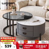 罗森（LUOSEN）岩板伸缩茶几双杆客厅大小户型圆形茶几桌70玻60白