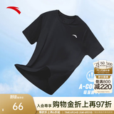 安踏（ANTA）零压速干T丨短袖T恤男夏季冰丝凉感短T男士吸湿透气圆领半袖上衣 【升级速干科技+轻肤柔软】基础黑7103-4 L 175（推荐120-140斤）
