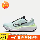 耐克NIKE跑步鞋女子缓震ZOOM FLY 5运动鞋DM8974-401浅绿/白黑36