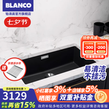 铂浪高（BLANCO）德国BLANCO 700U石英石厨房S7水槽台盆洗菜池大单槽花岗岩洗碗槽 沥青色水槽（不含龙头）