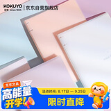 国誉开学【热门商品】Campus四孔活页本可换内页学生笔记本子 B5/40页横线 淡蓝 1本 WCN-CBN142LB