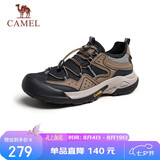 骆驼（CAMEL）踏山男士户外登山复古透气休闲低帮徒步鞋 G14M342685 棕/黑 42