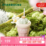 星巴克（Starbucks）多肉花园粉色款陶瓷吸管杯(配杯盖)415ml咖啡泡茶水杯七夕礼物