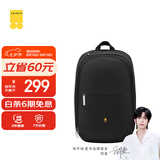 地平线8号（LEVEL8）商务休闲双肩包背包15.6英寸大容量男士电脑包书包黑色
