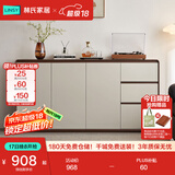 林氏家居餐边柜靠墙一体柜子置物柜储物柜斗柜玄关柜茶水柜RU1T满额赠