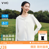 VVC防晒衣服女冰丝凉感透气防紫外线披肩城市轻户外短外套 简约白2.0