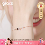 Grace Girl蝴蝶手链女玫瑰金色小众银首饰简约珠宝七夕情人节生日礼物送女友