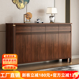 艾斯福 新中式鞋柜实木框架门口玄关柜家用客厅入户门厅隔断柜 和悦D286【159*34*100cm】