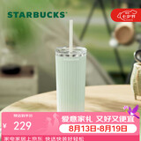 星巴克（Starbucks）薄荷绿渐变直纹款薯条吸管杯473ml水杯子咖啡杯男女七夕礼物
