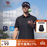 骆驼（CAMEL）户外POLO衫速干跑步男春夏透气凉感宽松翻领半袖上衣短袖5012J  M