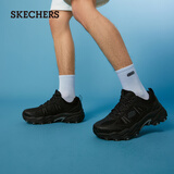 斯凯奇（Skechers）休闲鞋男士夏季厚底增高老爹鞋户外百搭徒步鞋运动鞋