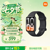 小米（MI）智能手环10 Pro 新品上市 国家补贴 轻薄机身 专业运动健康 HRV睡眠监测 支持NFC 送男友送女友 黑色