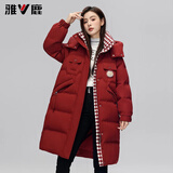 雅鹿长款羽绒服女士2026年新款韩版宽松加厚冬季鸭绒时尚保暖连帽外套 新年红 S （推荐80-100斤）