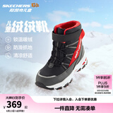 Skechers斯凯奇儿童绒绒靴雪地靴保暖男童棉鞋防寒加绒高帮女童靴660092L 男童/黑色/红色/BKRD 28.5