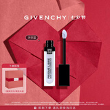 纪梵希（Givenchy） 明星修颜蜜天空蓝11ml修饰暗黄化妆品 七夕情人节礼物