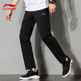 李宁运动裤子男秋冬冰丝速干裤宽松透气薄款裤子直筒卫裤夏天跑步长裤 黑色(棉质平口-夏季休闲) XL