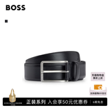 雨果博斯BOSS  男士26年秋季新款拉丝银色五金单针扣商务皮革腰带3.5CM 001-黑色 90cm