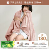 罗莱家纺 A类法兰绒毯毛毯被子沙发毯纯色午睡秋冬   粉色180*200cm