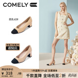 COMELY康莉小香风单鞋女春夏季新款拼接羊皮法式粗跟通勤百搭高跟鞋鞋子 粉杏色( 跟高4CM) 37