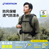 迪卡侬（DECATHLON）男士夹克软壳男士夹克男加绒软壳衣男抓绒保暖防风防泼水MT100 军绿色 S