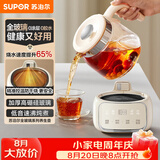 苏泊尔（SUPOR）养生壶 烧水煮茶恒温水壶调奶器 家用热水壶保温壶花茶壶电热水壶 全玻璃0胶水 1L SW-10Y05Q
