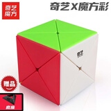 奇艺3阶镜面金字塔魔方三阶异形斜转枫叶SQ1风火轮学生儿童益智玩具 X魔方彩色+教程和底座