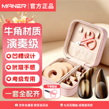 曼尔乐器专业牛角古筝指甲片成人儿童玳瑁色凹槽款 古筝配件