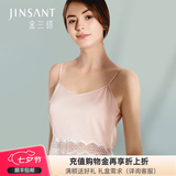 金三塔抹胸桑蚕丝蕾丝花边短款吊带抹胸 裹胸NSF5A401 粉红色1300 XL