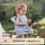 babylove女宝宝连衣裙夏季纯棉婴儿裙子无袖翅膀甜美刺绣美梦天使
