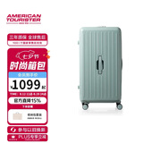 美旅行李箱28英寸拉杆箱大容量旅行箱学生密码箱深仓果冻箱BB5灰蓝