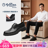 金利来（Goldlion）男鞋春季正装鞋男士商务皮鞋男西装鞋婚鞋厚底德比鞋真皮鞋 黑色四季款（偏大一码） 40