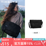 TIMBUK2运动邮差包男女撞色防水送女友背包飞包斜挎包骑行单肩包 音速黑环保料 XS