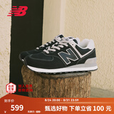 NEW BALANCE NB574官方夏季男鞋女鞋透气复古潮流网面经典百搭舒适休闲运动鞋 黑色 ML574EVB 39.5 (脚长24.5cm尺码详询客服)