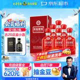 古井贡酒 年份原浆古16 浓香型白酒 50度 500mL*6瓶 整箱装
