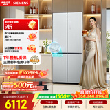 西门子（SIEMENS）冰立方3.0一级能效 502L十字门冰箱 自动制冰 全域抗菌净味 抗冷凝 北极光系列KC89BV163C国家补贴