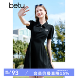 百图betu女装夏新款连衣裙时髦肌理收腰荷叶边连衣裙女2303T95 黑色 S