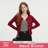 范思蓝恩撞色拼接针织开衫女秋2024新款蝴蝶结刺绣减龄上衣13122 蕉红色 S