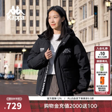 卡帕（Kappa）背靠背运动羽绒服男2026新款冬户外保暖上衣开衫外套女K0EZ2YY01D 黑色-990 M