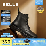 百丽（Belle）潮搭马丁靴男冬季商场同款真皮英伦风休闲靴92267DD0 黑绒里(8孔) 39 (245mm)
